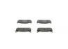 Комплект тормозных колодок, дисковый тормоз BOSCH 0986461146 (фото 2)