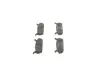 Комплект тормозных колодок, дисковый тормоз BOSCH 0986461146 (фото 3)