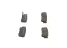 Комплект тормозных колодок, дисковый тормоз BOSCH 0986461750 (фото 2)