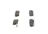 Комплект тормозных колодок, дисковый тормоз BOSCH 0986461750 (фото 4)