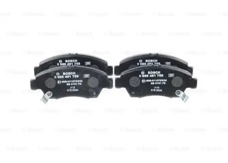 Тормозные колодки Bosch BOSCH 0986461759