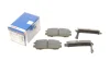 Гальмівні колодки дискові BOSCH 0986461768 (фото 1)