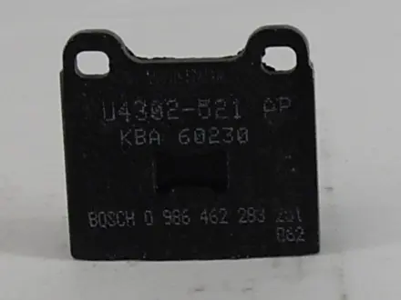 Комплект тормозных колодок, дисковый тормоз BOSCH 0986462283