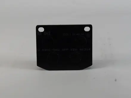 Комплект тормозных колодок, дисковый тормоз BOSCH 0986464020