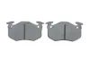 Колодки гальмівні (задні) Citroen BX 82-94 BOSCH 0986466350 (фото 7)