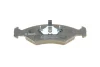 Гальмівні колодки. дискові BOSCH 0986466402 (фото 4)