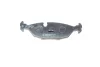 Комплект гальмівних колодок з 4 шт. дисків BOSCH 0986466751 (фото 6)