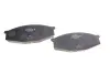 Колодки гальмівні дискові BOSCH 0986468630 (фото 2)