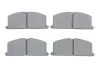 Колодки гальмівні (передні) Toyota Camry 82-91/Carina 82-01/Celica 85-93/Corolla 83-00 BOSCH 0986468701 (фото 1)