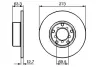 Тормозной диск BOSCH 0986478055 (фото 1)