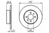 Тормозной диск BOSCH 0986478066 (фото 1)