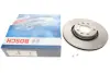 Диск гальмівний BOSCH 0986478125 (фото 1)