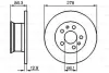 Тормозной диск BOSCH 0986478135 (фото 1)