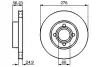 Тормозной диск BOSCH 0986478137 (фото 1)