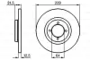 Тормозной диск BOSCH 0986478180 (фото 1)