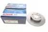 Диск гальмівний BOSCH 0986478353 (фото 1)