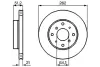 Тормозной диск BOSCH 0986478447 (фото 1)