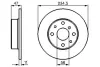 Тормозной диск BOSCH 0986478500 (фото 1)