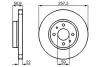 Диск гальмівний передн Лів/Прав ALFA ROMEO 164 FIAT CROMA LANCIA THEMA 1.9D-2.8 12.85-09.98 BOSCH 0986478512 (фото 1)