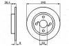 Тормозной диск BOSCH 0986478559 (фото 1)
