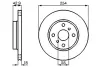 Диск гальмівний TOYOTA Paseo,Sera 1,5 88-99 BOSCH 0986478585 (фото 1)