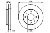 Тормозной диск BOSCH 0986478652 (фото 1)