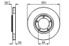 Тормозной диск BOSCH 0986478664 (фото 1)
