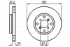 Тормозной диск BOSCH 0986478681 (фото 1)