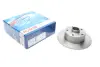 Диск гальмівний BOSCH 0986478759 (фото 1)