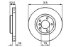 Тормозной диск BOSCH 0986478762 (фото 1)