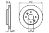 Тормозной диск BOSCH 0986478781 (фото 1)