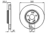Тормозной диск BOSCH 0986478792 (фото 1)