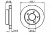 Тормозной диск BOSCH 0986478828 (фото 1)
