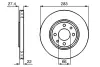 Тормозной диск BOSCH 0986478834 (фото 1)