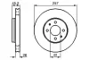 Тормозной диск BOSCH 0986478835 (фото 1)