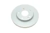 Диск гальмівний BOSCH 0986478875 (фото 8)