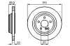 Тормозной диск BOSCH 0986478966 (фото 1)