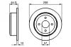Тормозной диск BOSCH 0986479220 (фото 1)
