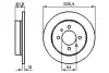 Тормозной диск BOSCH 0986479237 (фото 1)