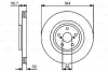 Тормозной диск BOSCH 0986479426 (фото 1)