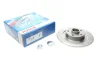 Диск гальмівний BOSCH 0986479445 (фото 1)