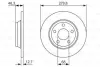 Тормозной диск BOSCH 0986479889 (фото 1)