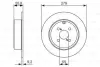 Тормозной диск BOSCH 0986479951 (фото 1)