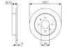 Тормозной диск BOSCH 0986479967 (фото 1)