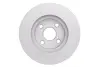 Диск гальмівний передн лів/прав TOYOTA COROLLA, COROLLA VERSO, CRESSIDA 1.4-2.0 07.77-03.09 BOSCH 0986479B70 (фото 3)