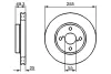 Диск гальмівний передн лів/прав TOYOTA COROLLA, COROLLA VERSO, CRESSIDA 1.4-2.0 07.77-03.09 BOSCH 0986479B70 (фото 5)