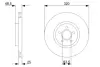 Тормозной диск BOSCH 0986479C75 (фото 5)