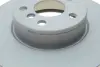Диск гальмівний BMW BOSCH 0986479H33 (фото 4)