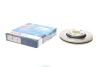 Диск гальмівний BOSCH 0986479R93 (фото 1)