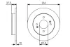 Тормозной диск BOSCH 0986479S61 (фото 1)